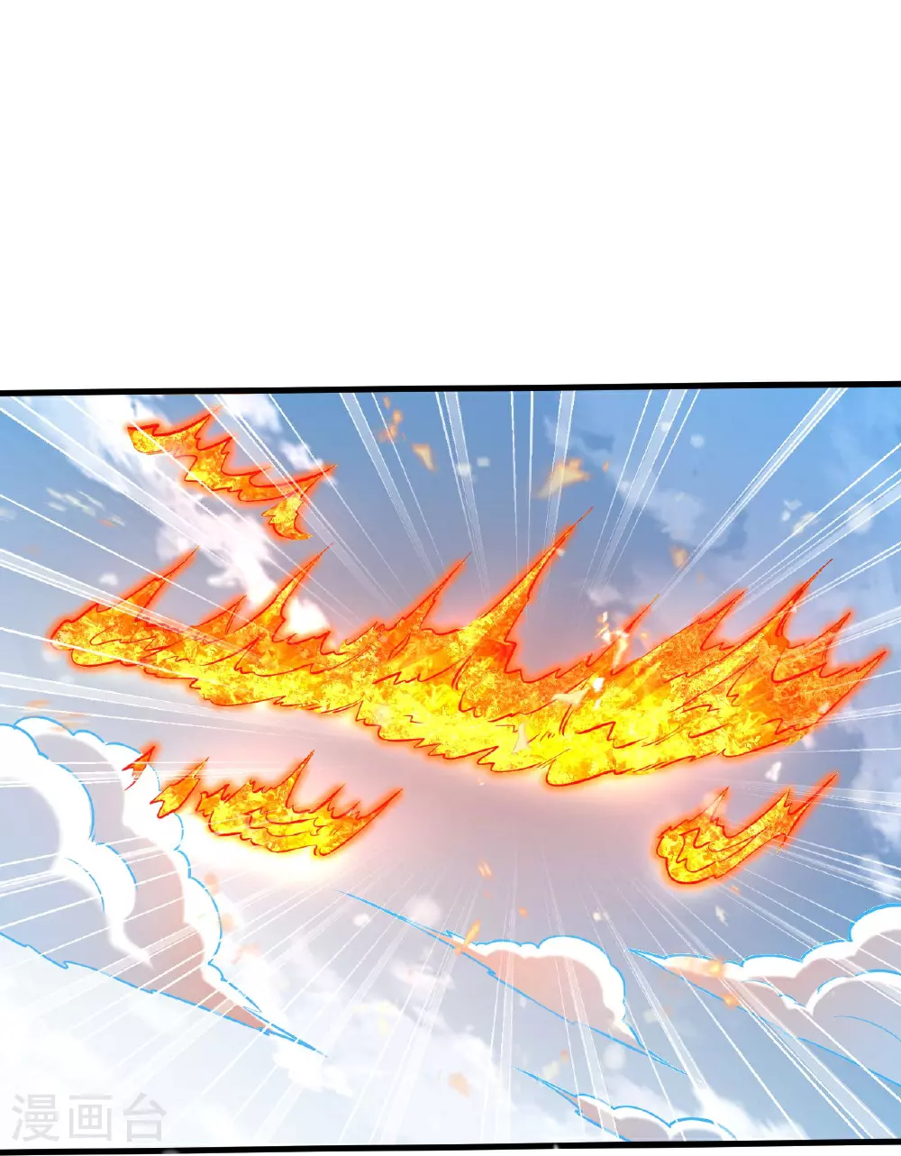 第621话 神灵境七级 第35页