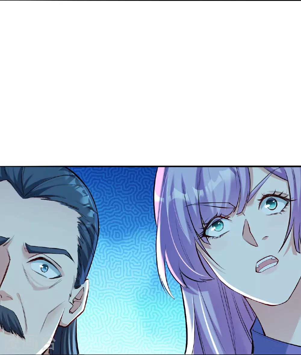 第621话 神灵境七级 第47页