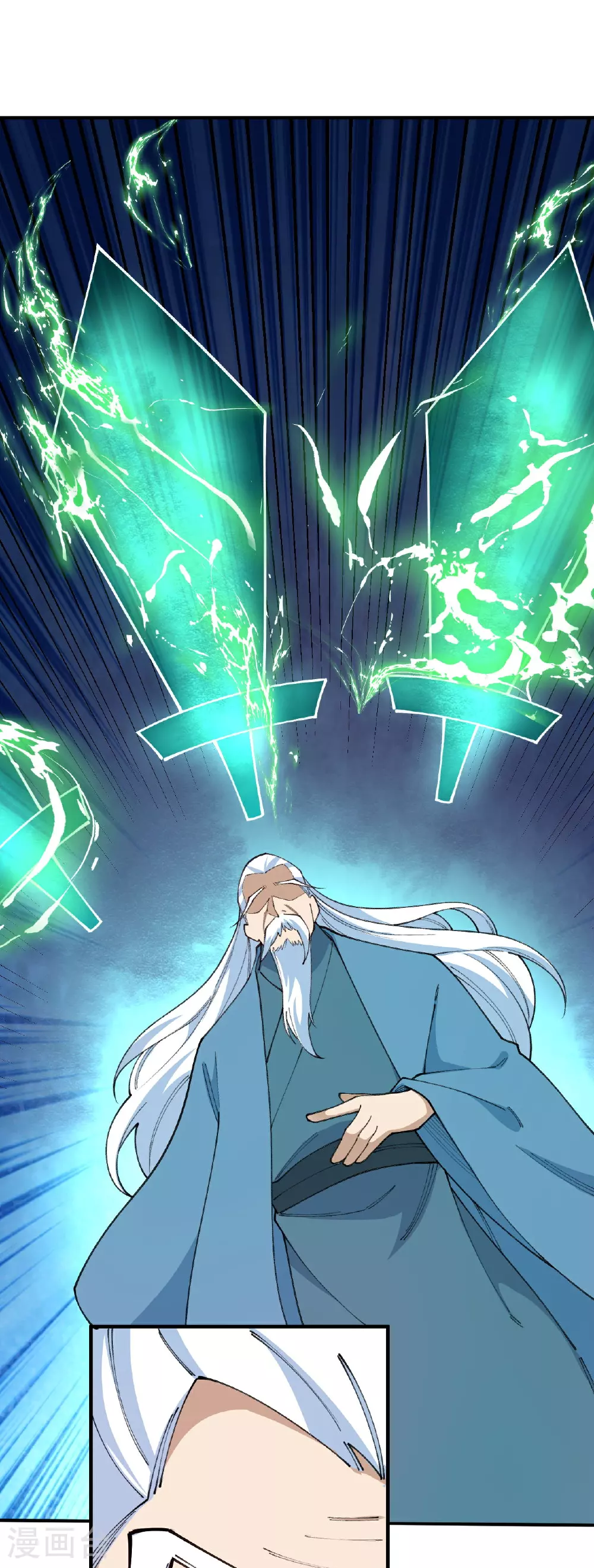 第623话 现在可以滚了 第13页