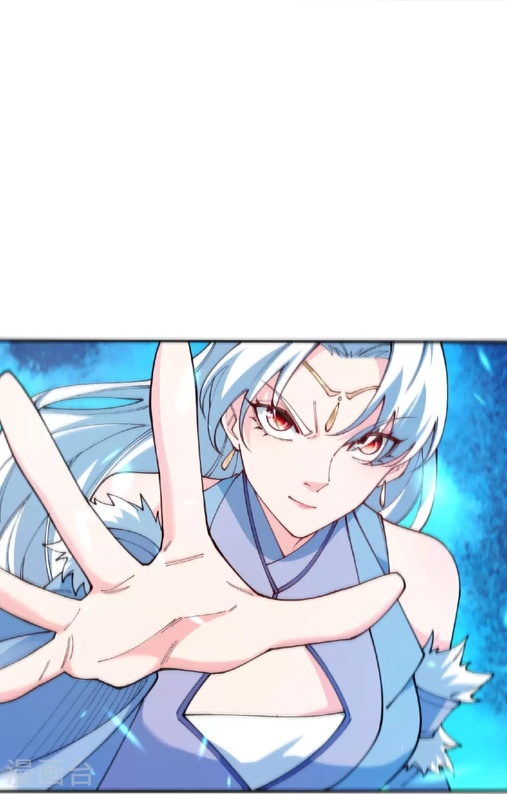 第623话 现在可以滚了 第20页