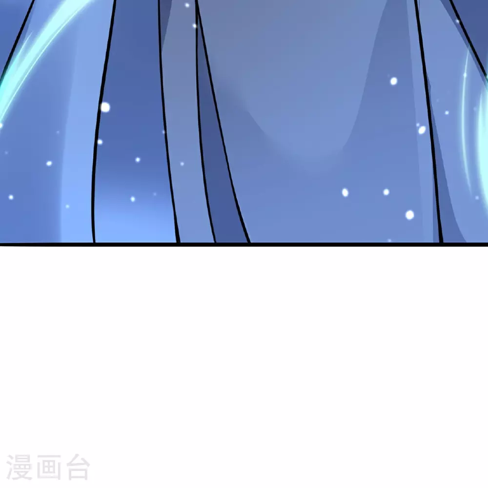 第623话 现在可以滚了 第41页
