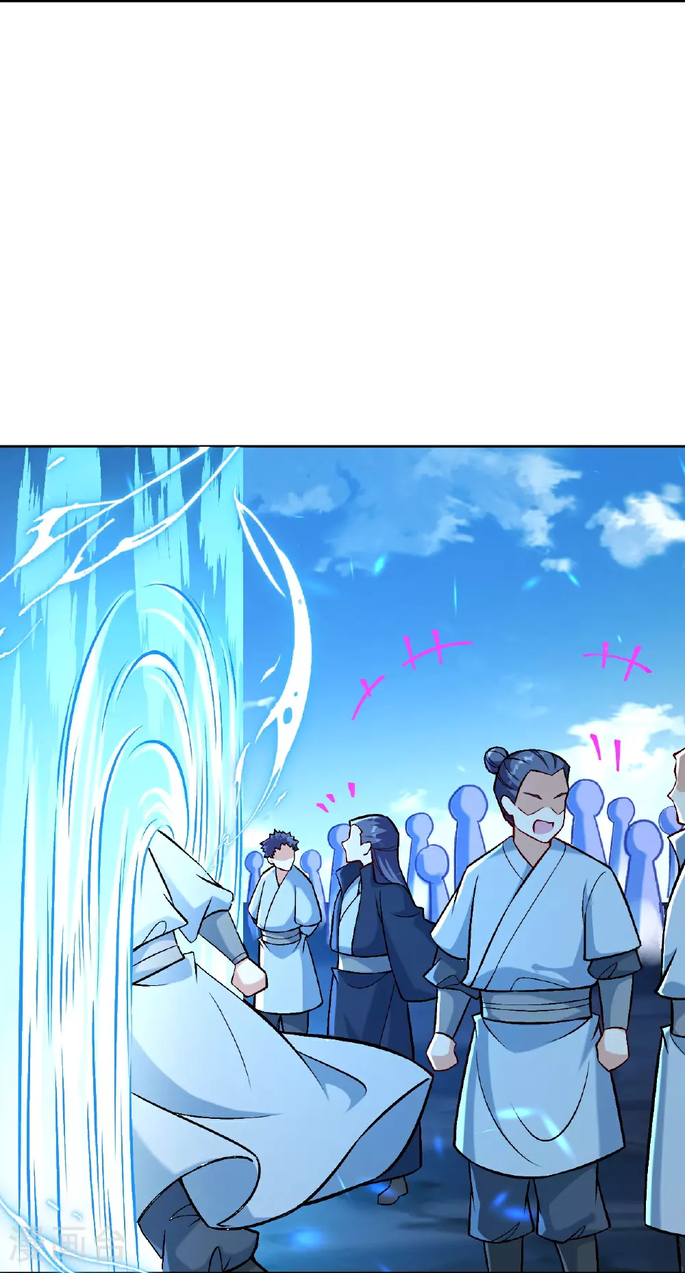 第624话 我来了 第45页