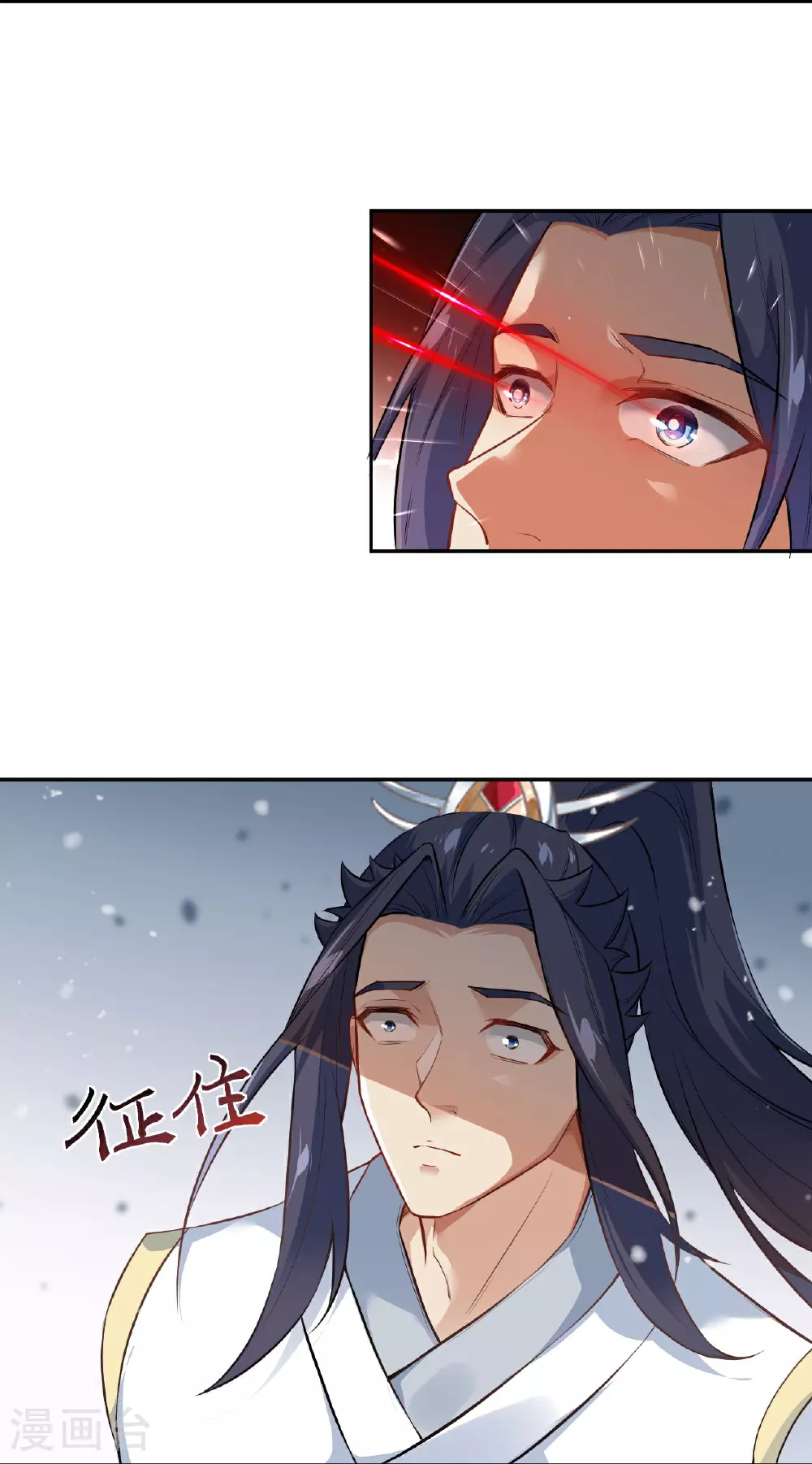 第625话 要吃小孩了 第17页