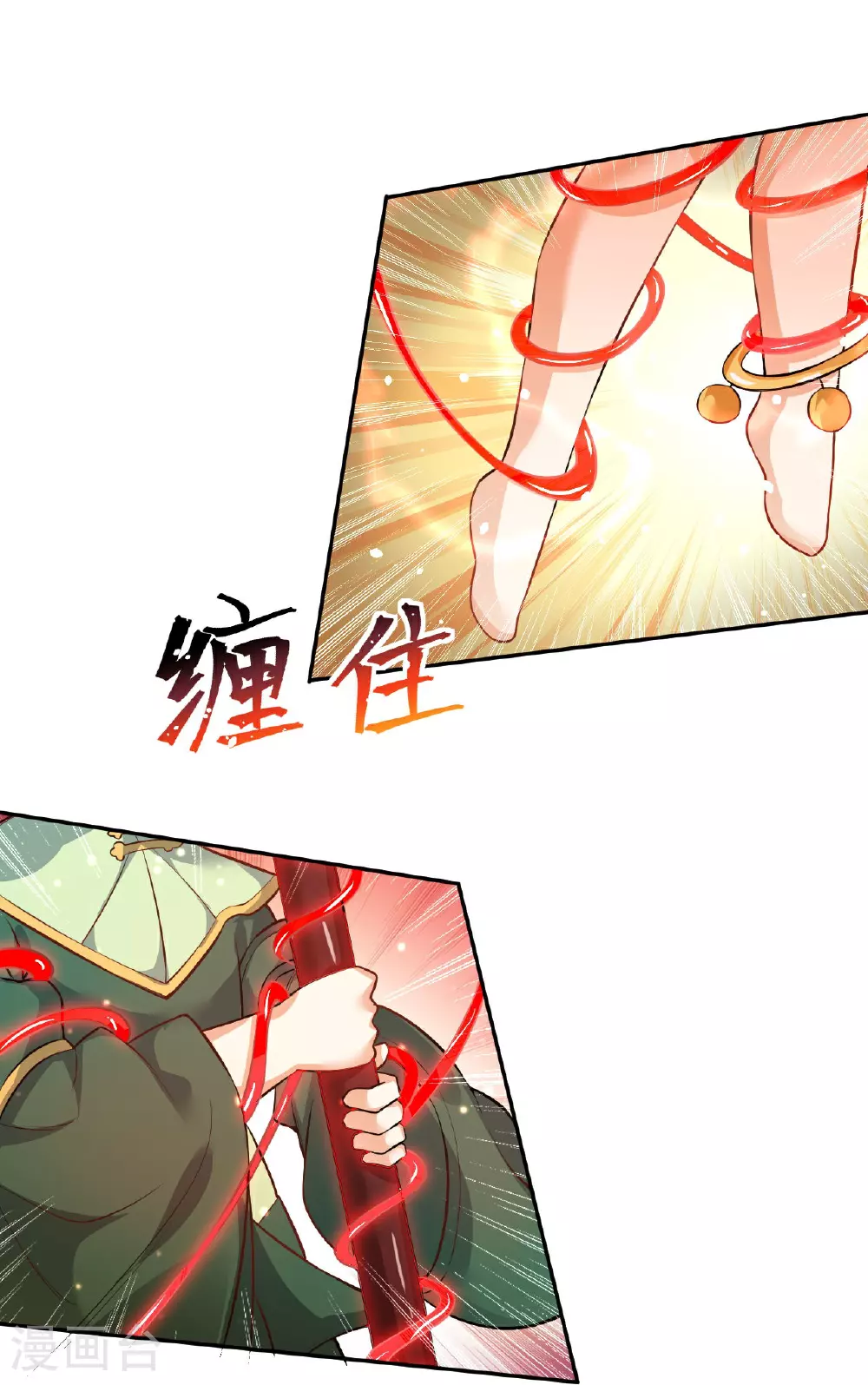 第625话 要吃小孩了 第26页