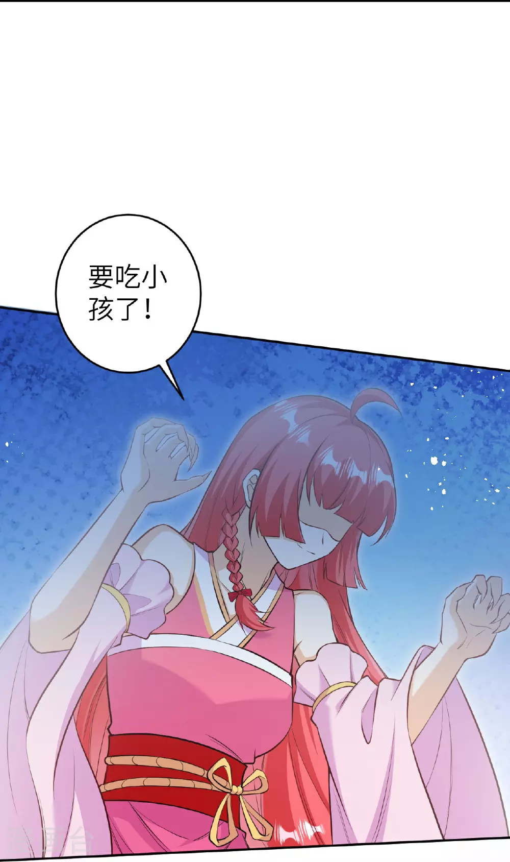 第625话 要吃小孩了 第36页