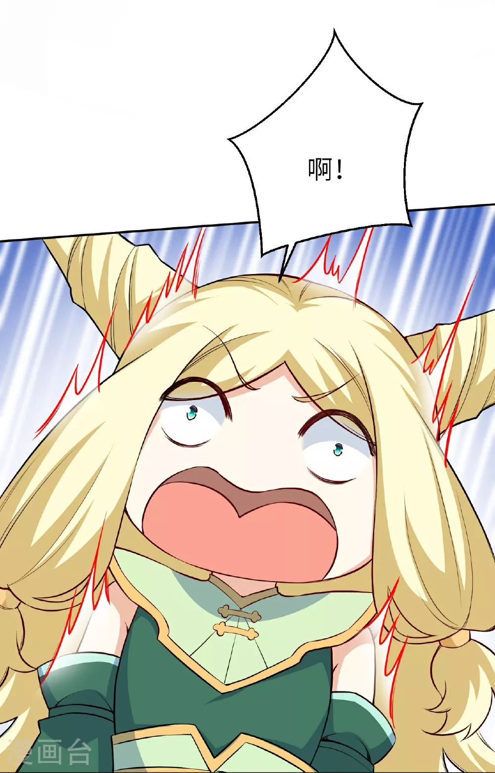 第625话 要吃小孩了 第37页