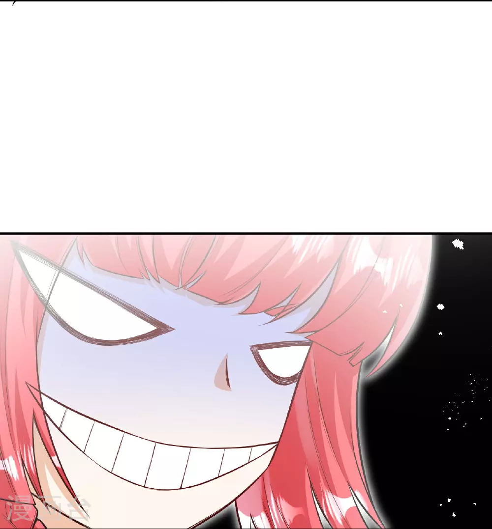 第625话 要吃小孩了 第38页