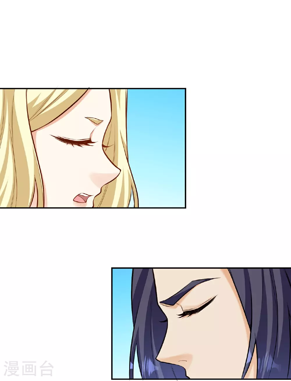 第625话 要吃小孩了 第45页