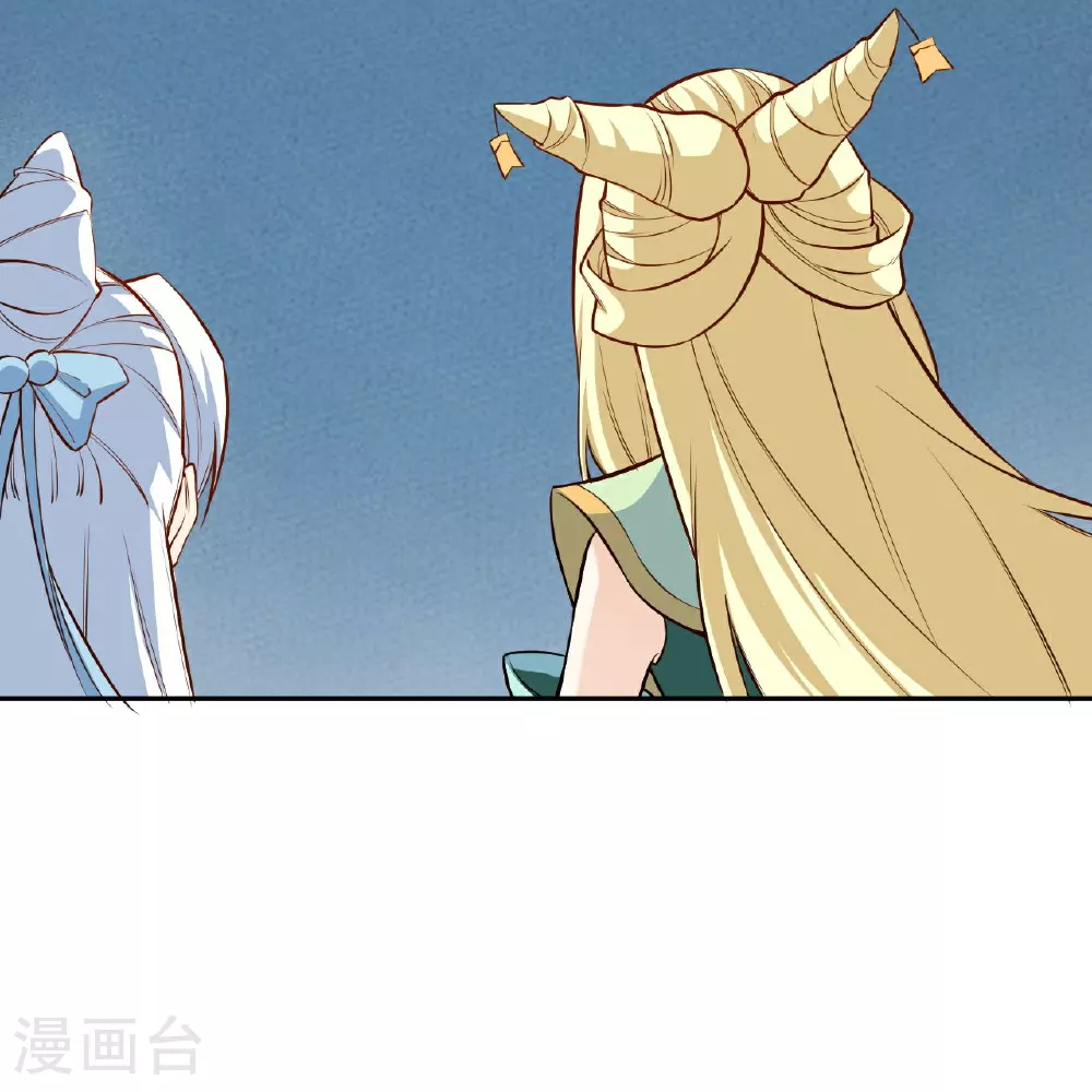 第625话 要吃小孩了 第48页