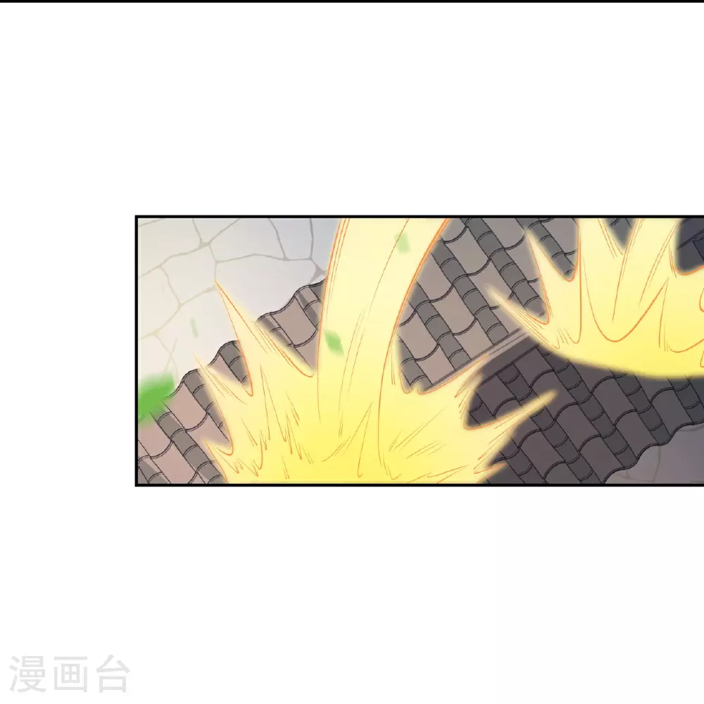 第625话 要吃小孩了 第52页