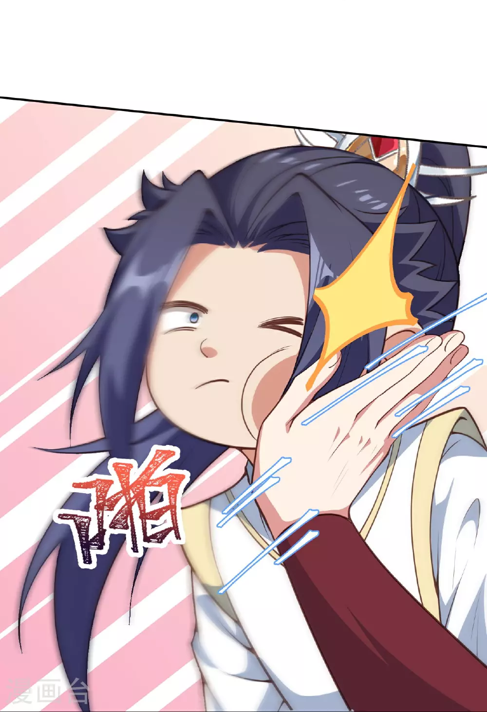 第625话 要吃小孩了 第61页