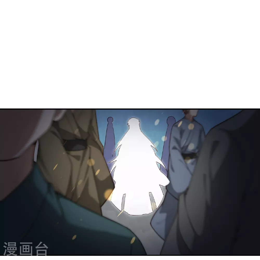 第625话 要吃小孩了 第65页