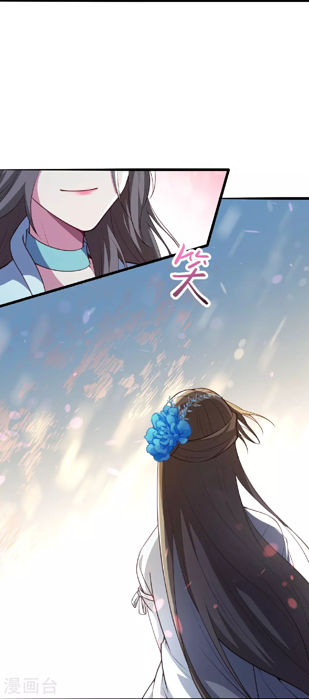 第626话 阿打 第37页