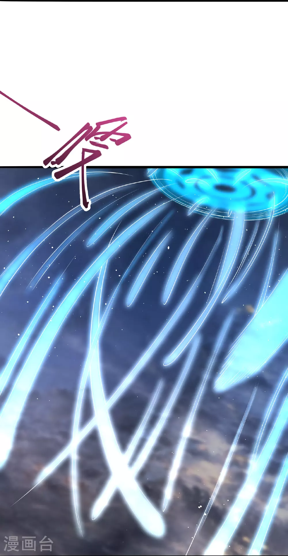 第626话 阿打 第39页