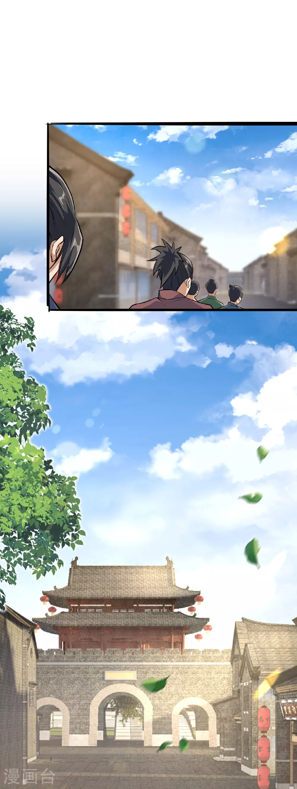 第626话 阿打 第50页