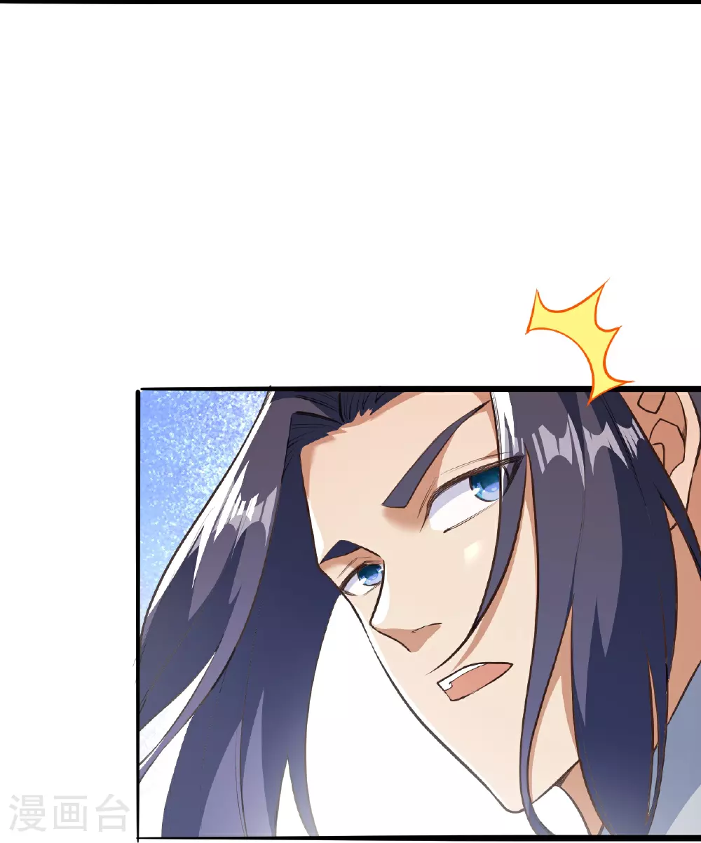 第626话 阿打 第54页