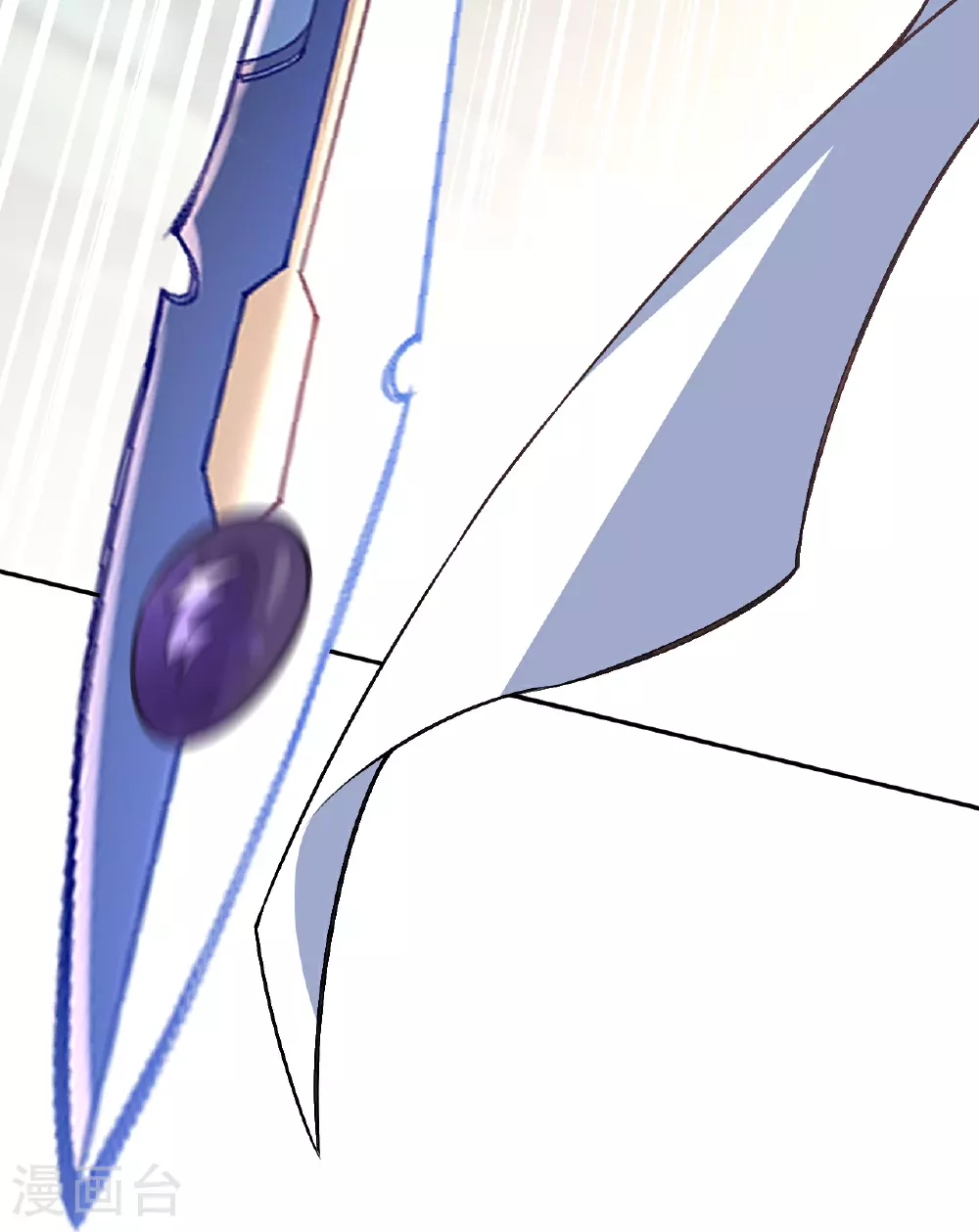 第629话 灭魂珠 第37页