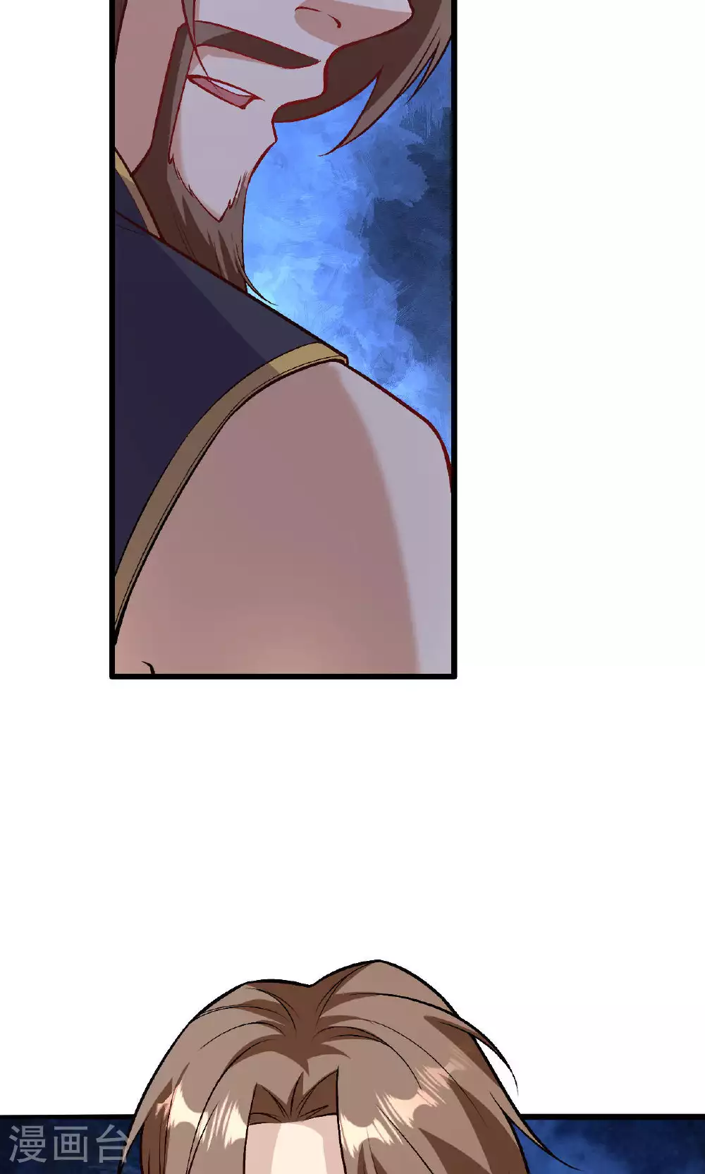 第630话 比赛 第9页