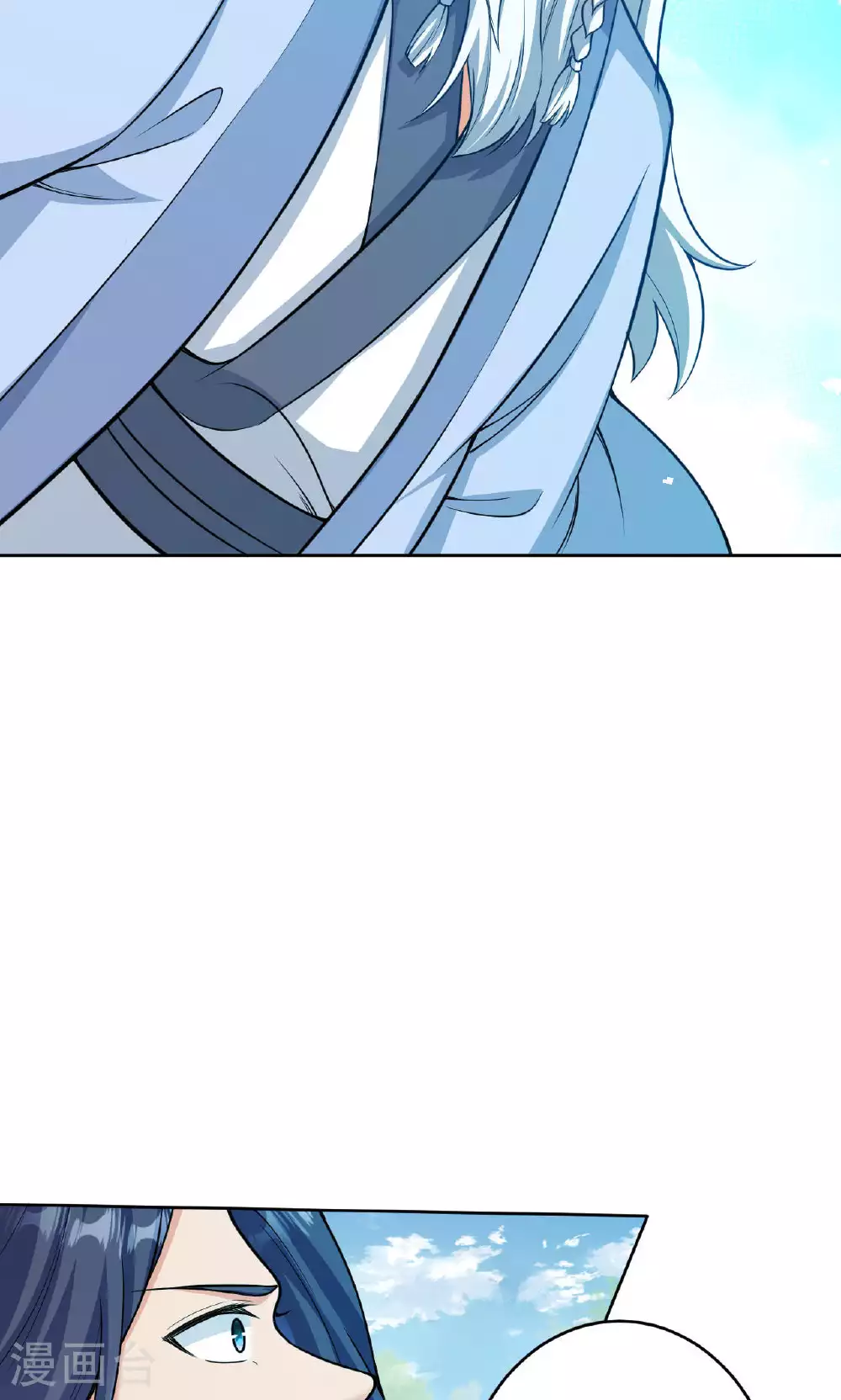 第630话 比赛 第36页