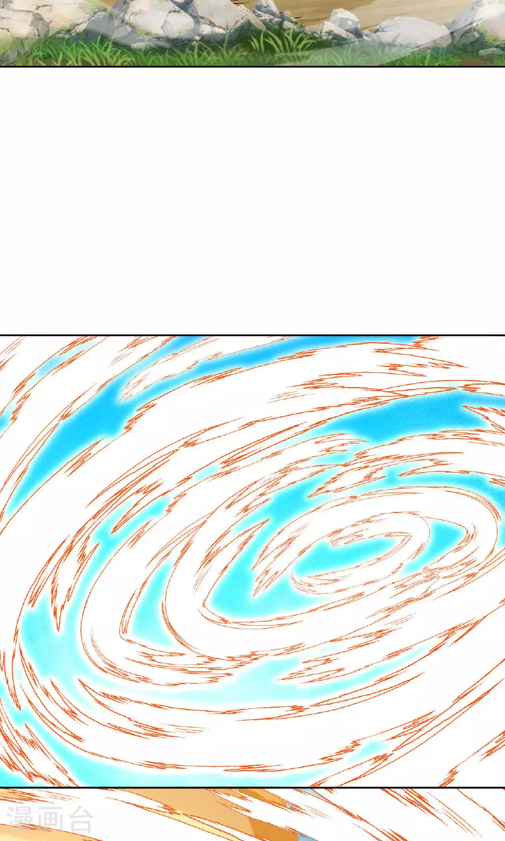 第630话 比赛 第51页