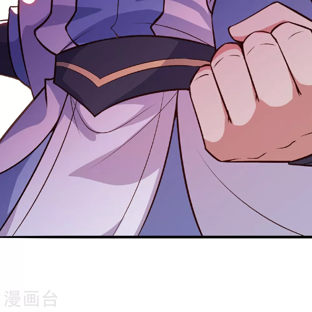 第631话 不自量力 第57页