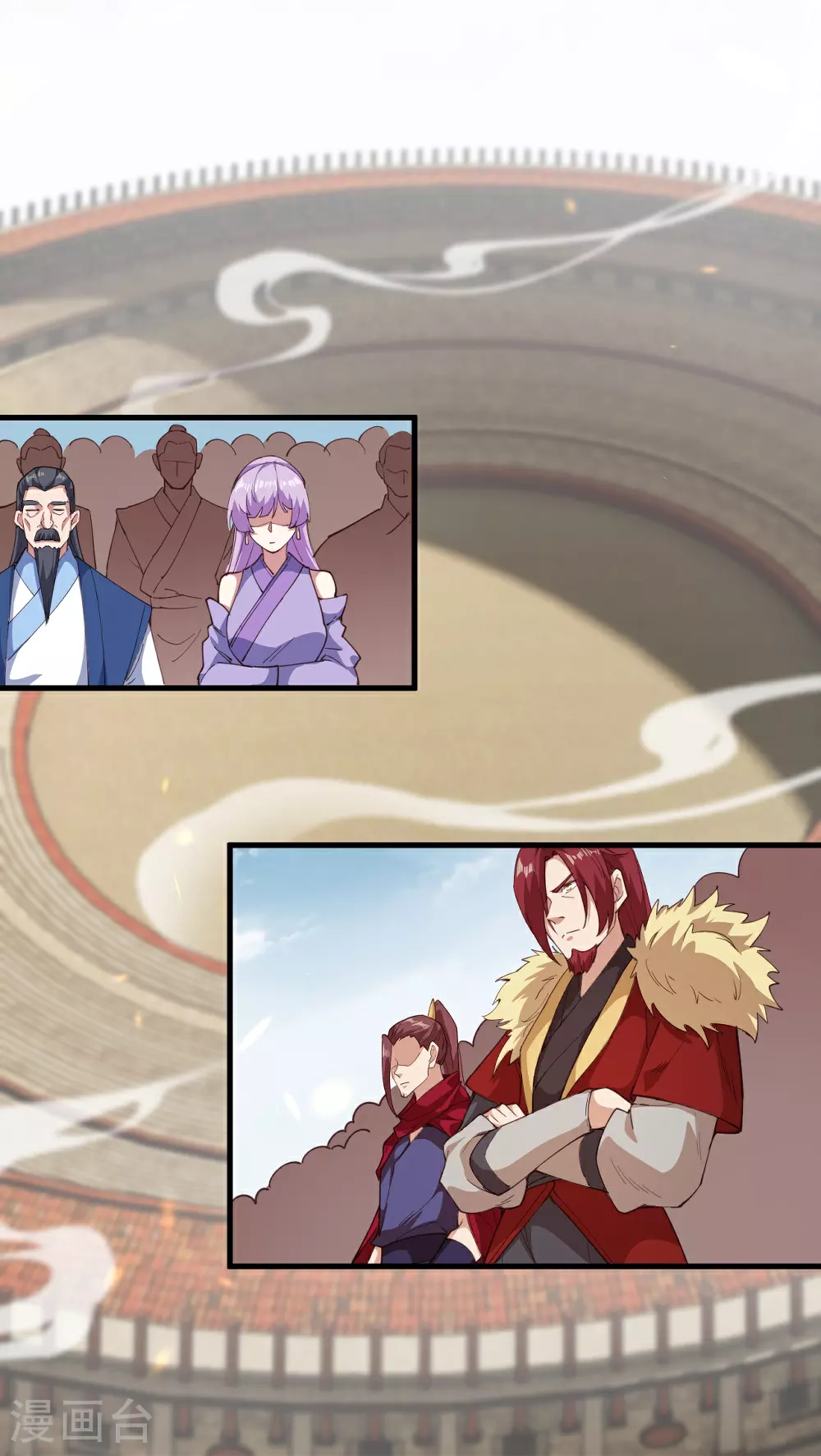 第632话 悉数登场 第6页
