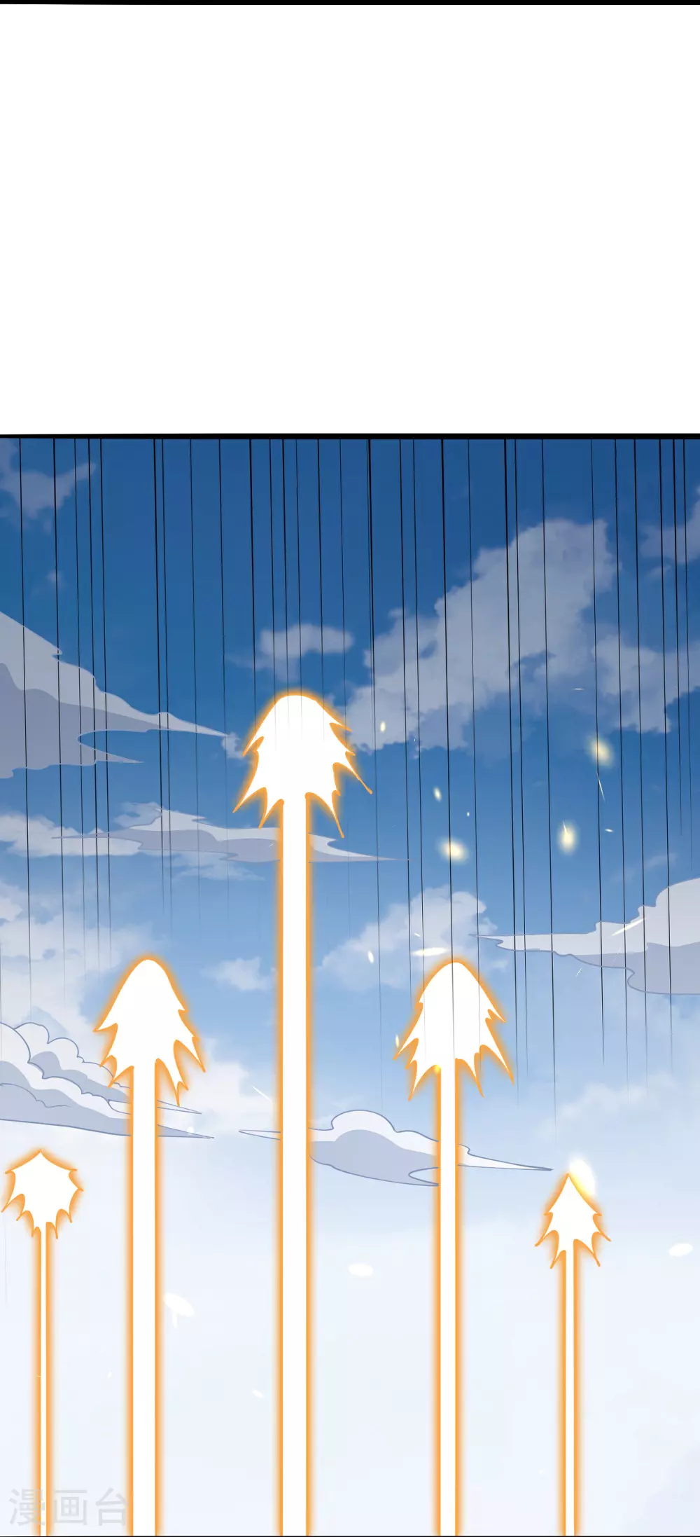第632话 悉数登场 第22页