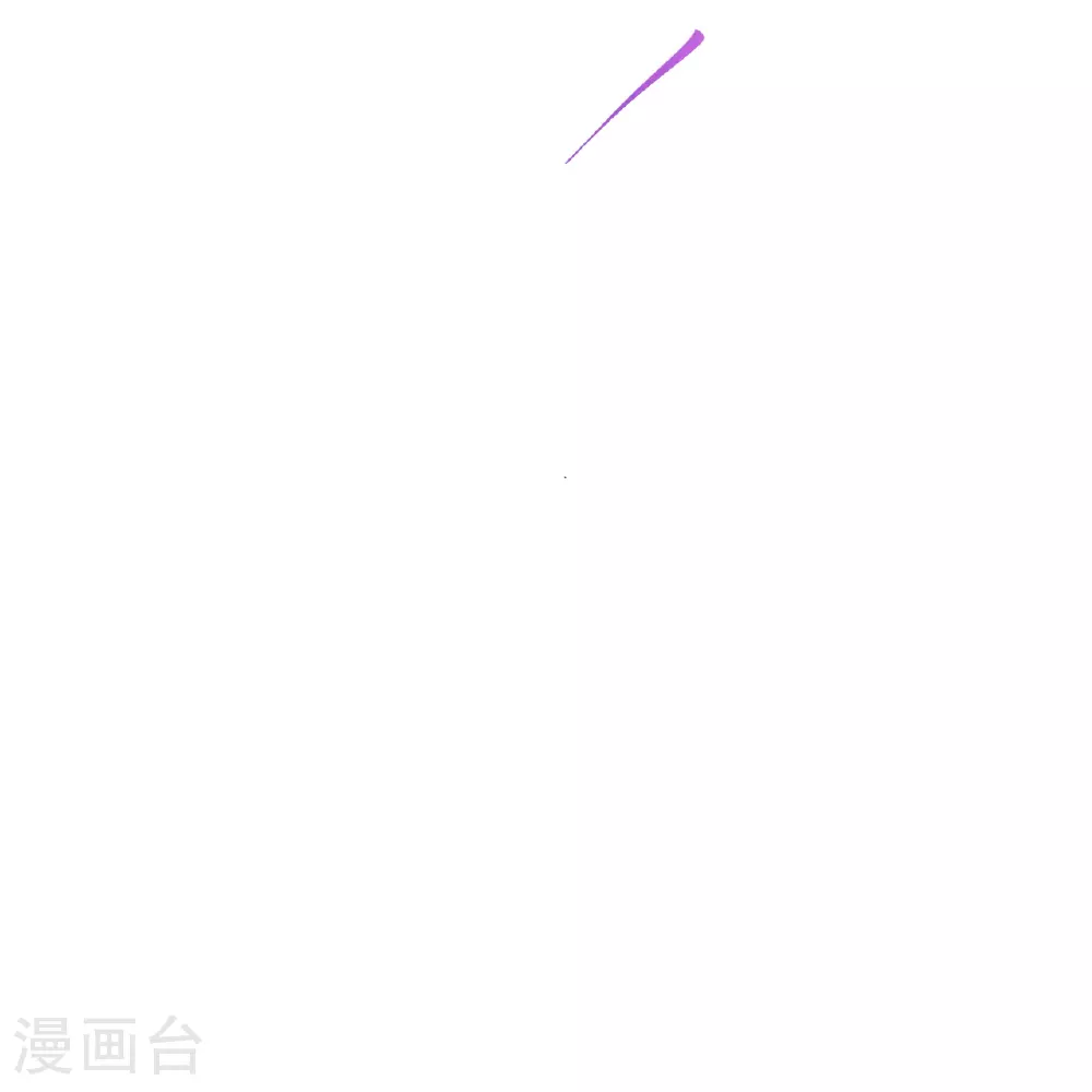 第634话 千叶影儿登场 第16页