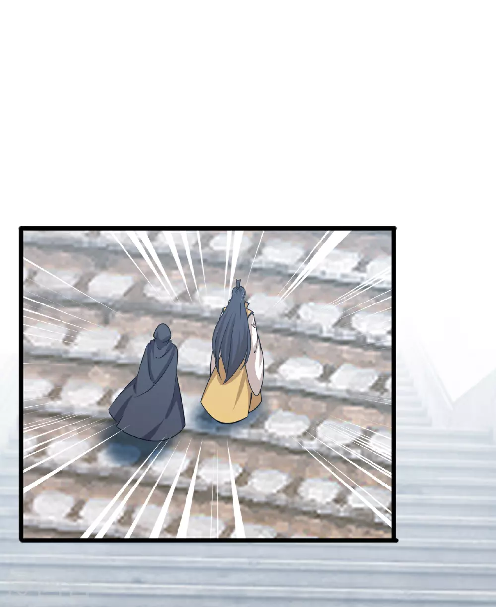 第634话 千叶影儿登场 第43页