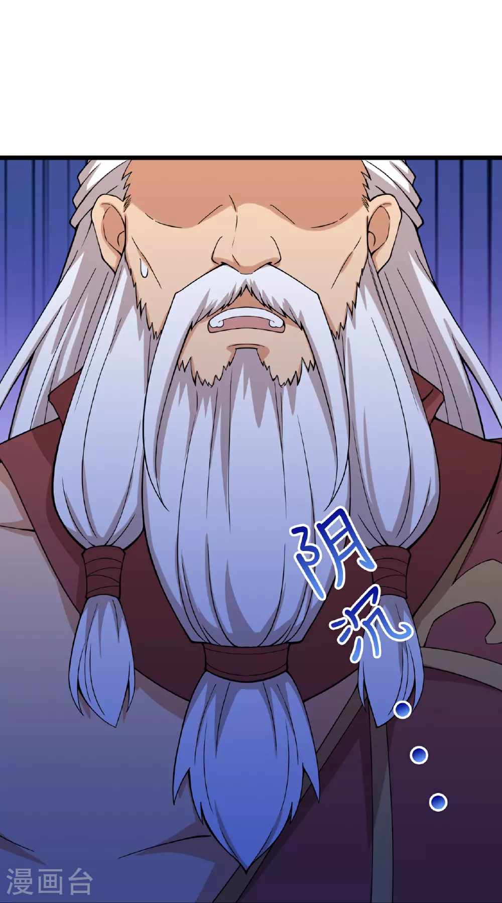 第635话 终晋级 第36页