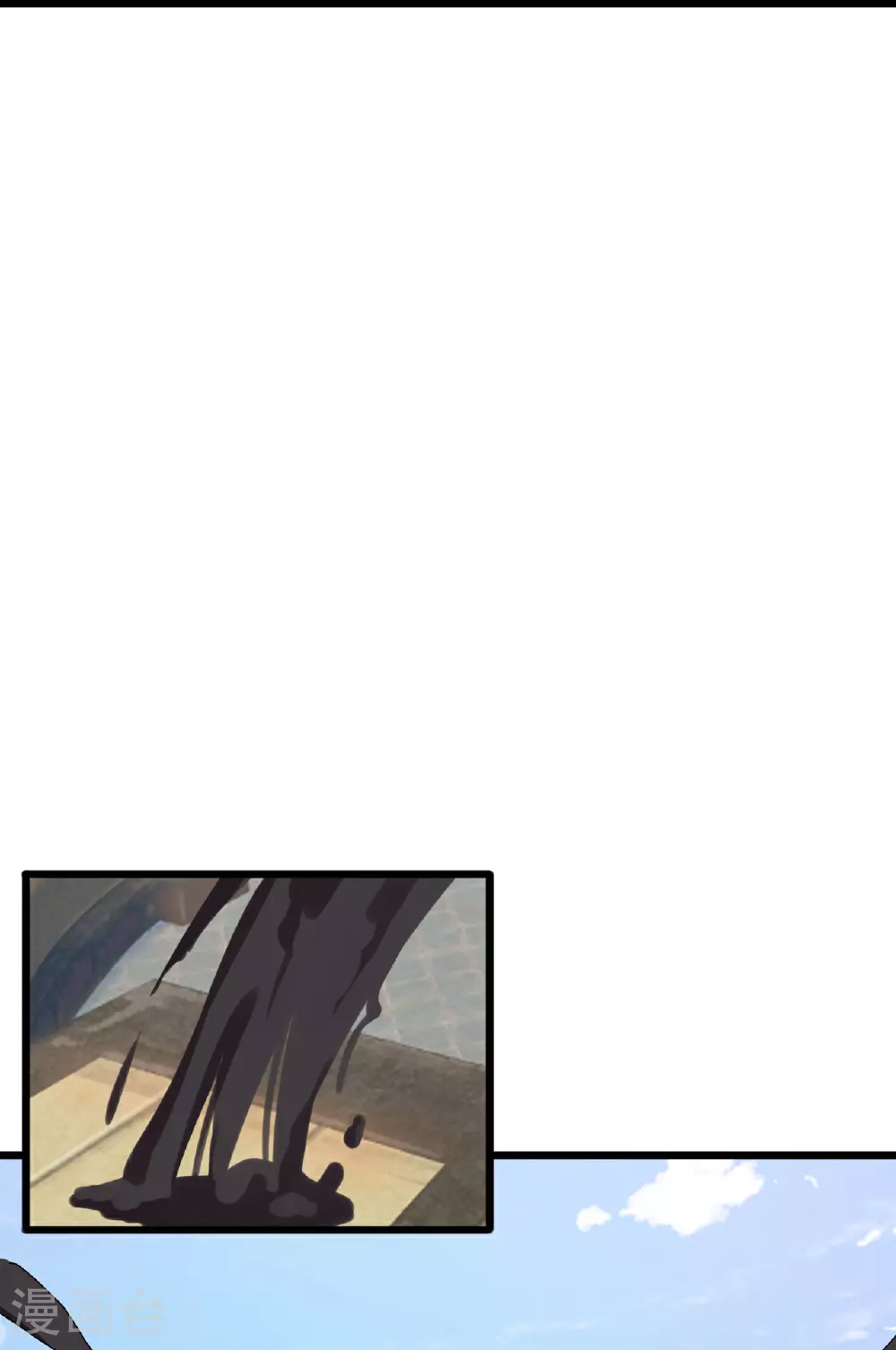 第635话 终晋级 第41页