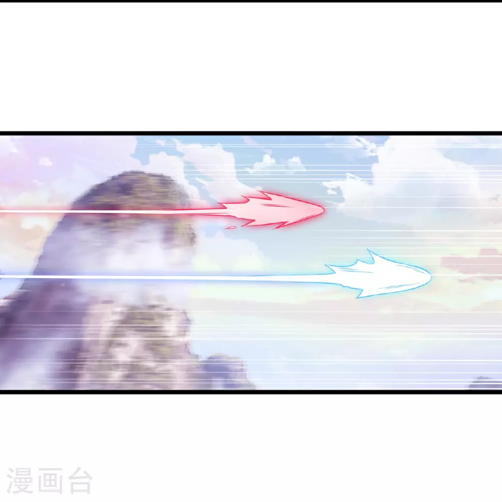 第636话 “低贱小人” 第18页