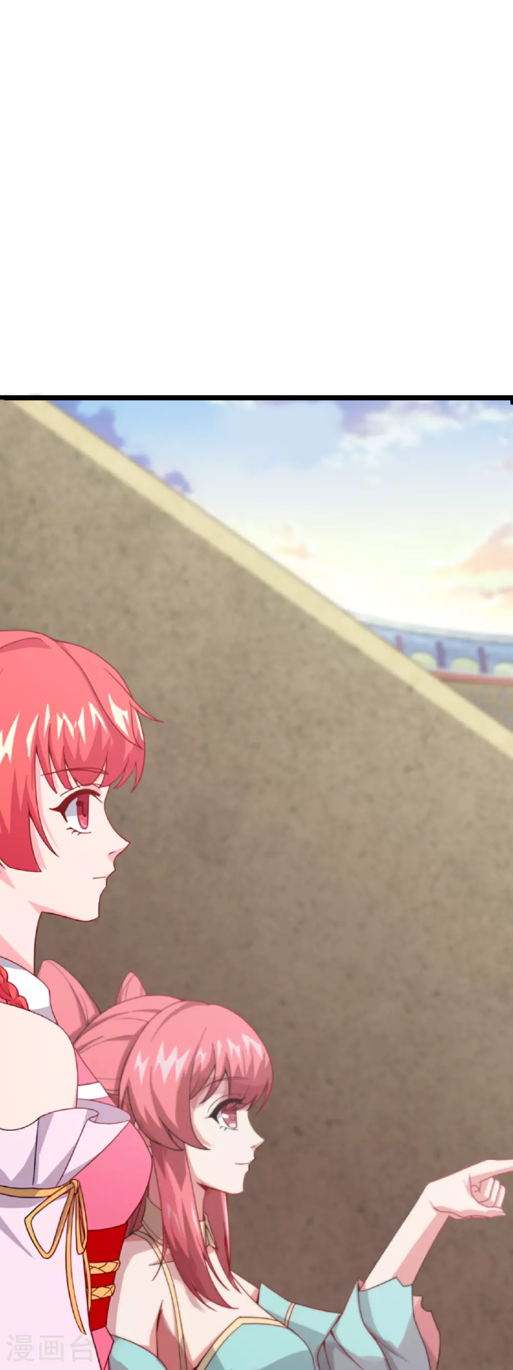 第636话 “低贱小人” 第25页