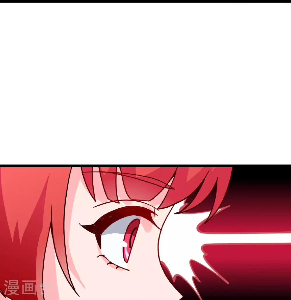 第636话 “低贱小人” 第26页