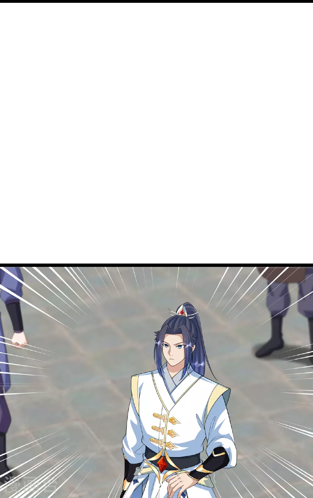 第636话 “低贱小人” 第27页