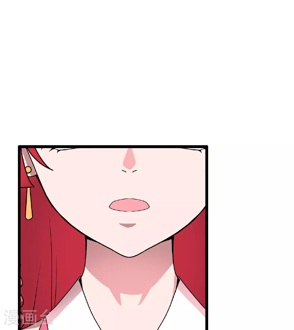 第636话 “低贱小人” 第30页