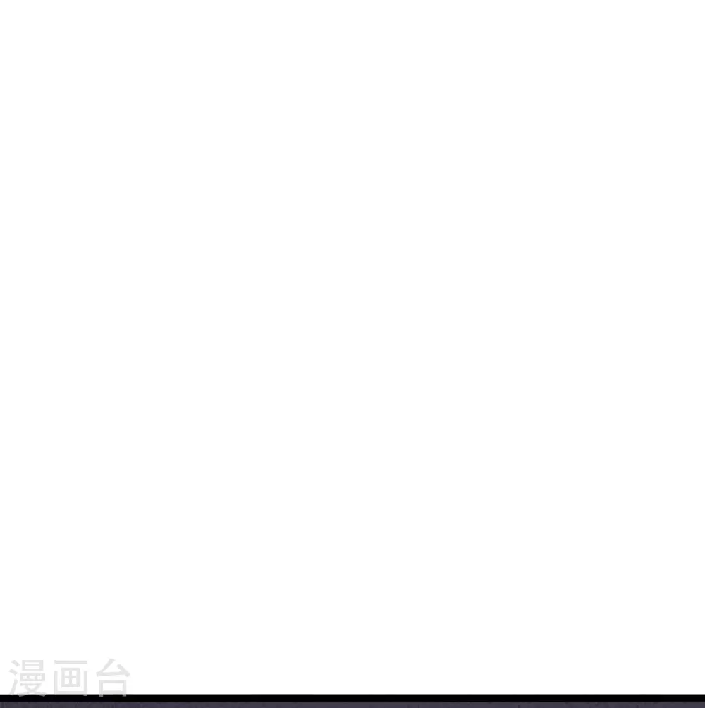 第639话 “我弃战” 第35页