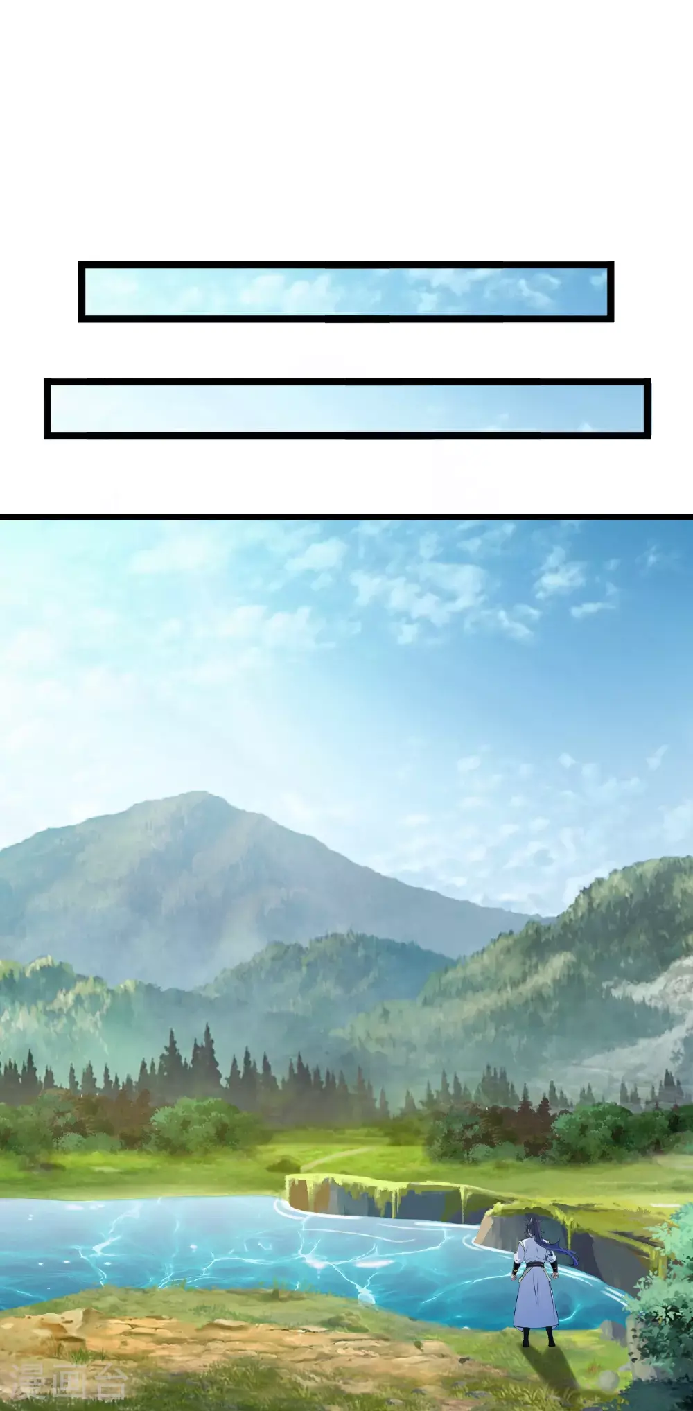 第640话 重逢 第7页