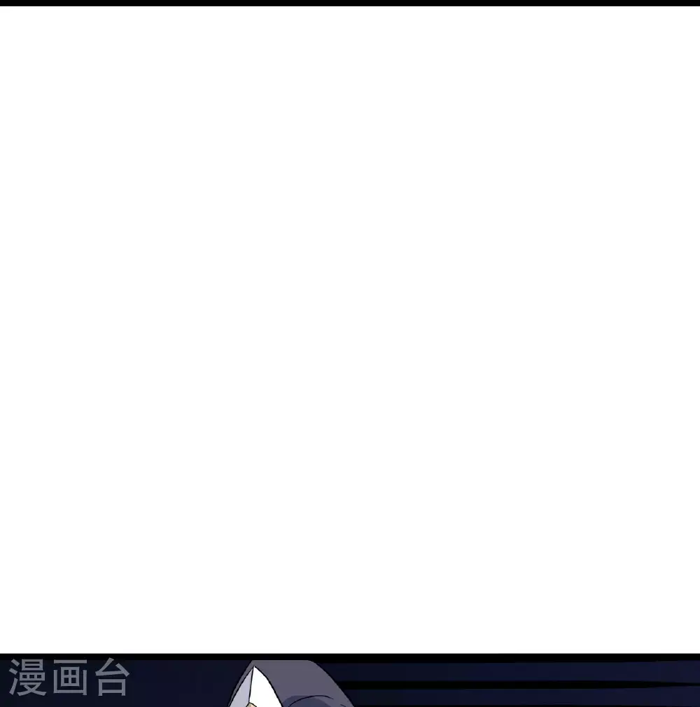 第640话 重逢 第22页