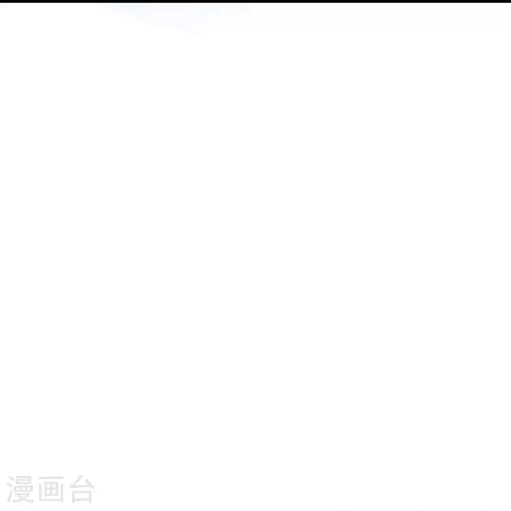 第642话 助你练功 第8页