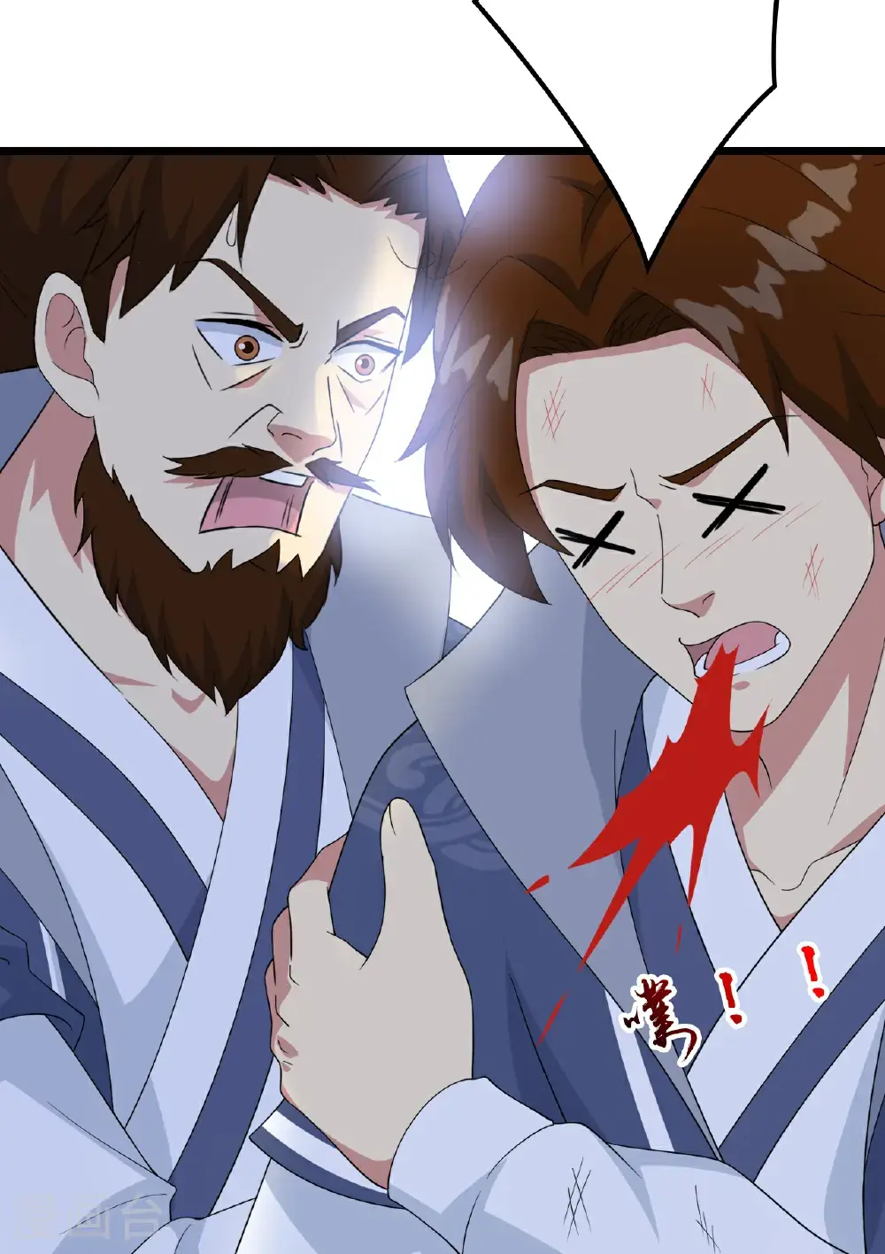第644话 云澈大胜 第30页