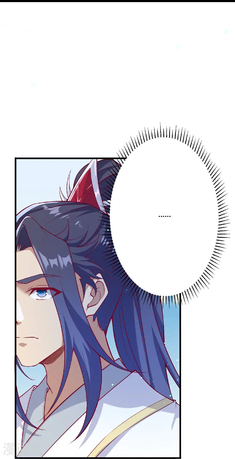 第646话 胜者洛长生水媚音 第26页
