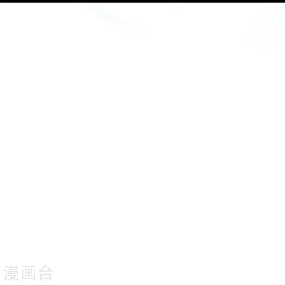 第646话 胜者洛长生水媚音 第40页