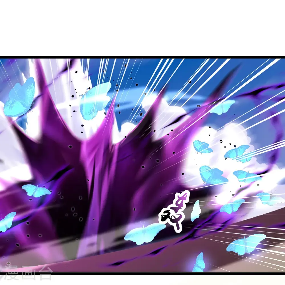 第646话 胜者洛长生水媚音 第47页