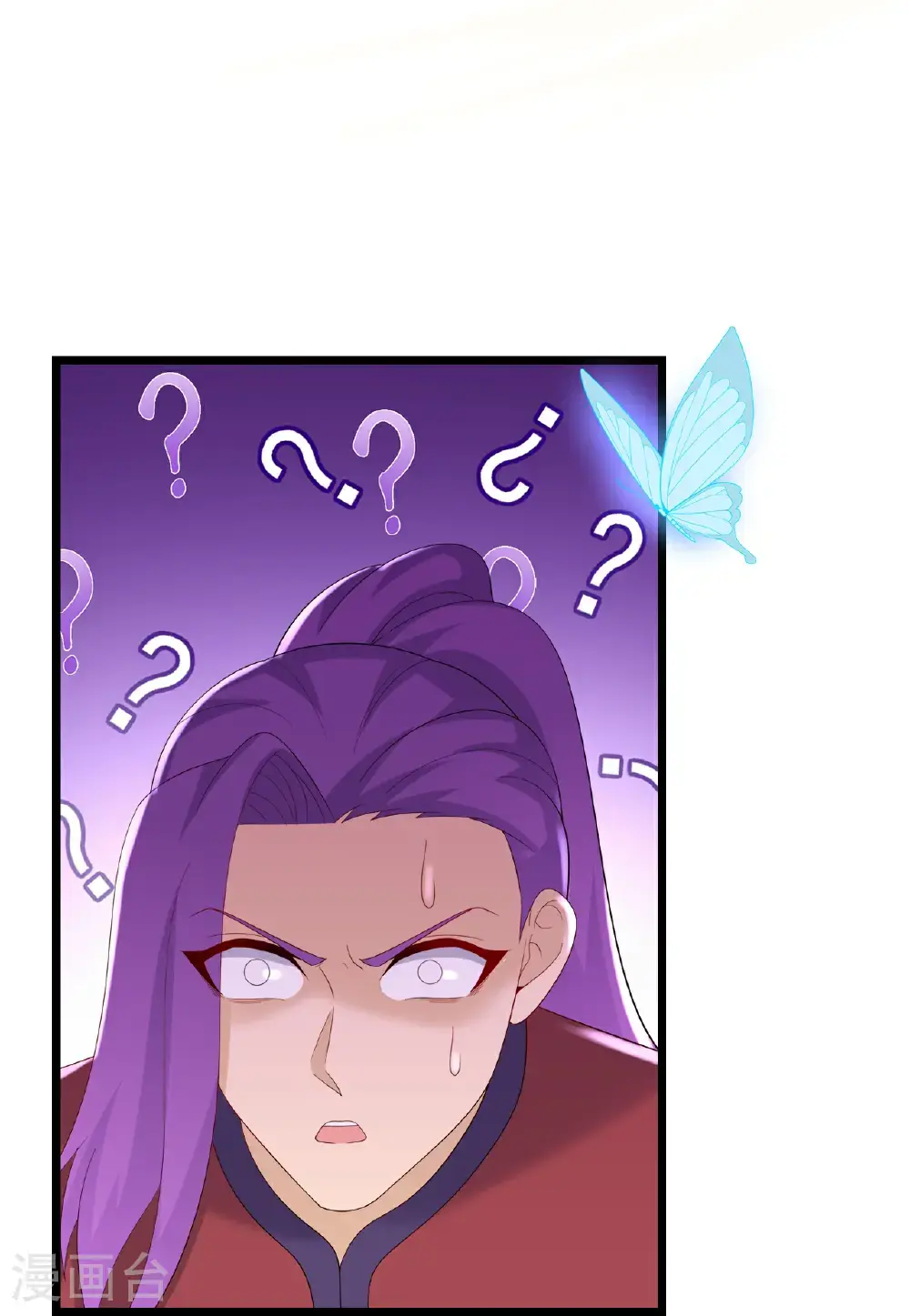 第646话 胜者洛长生水媚音 第48页