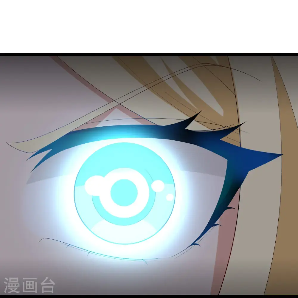 第646话 胜者洛长生水媚音 第53页