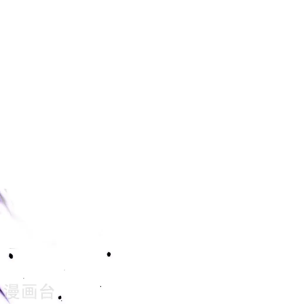 第646话 胜者洛长生水媚音 第59页