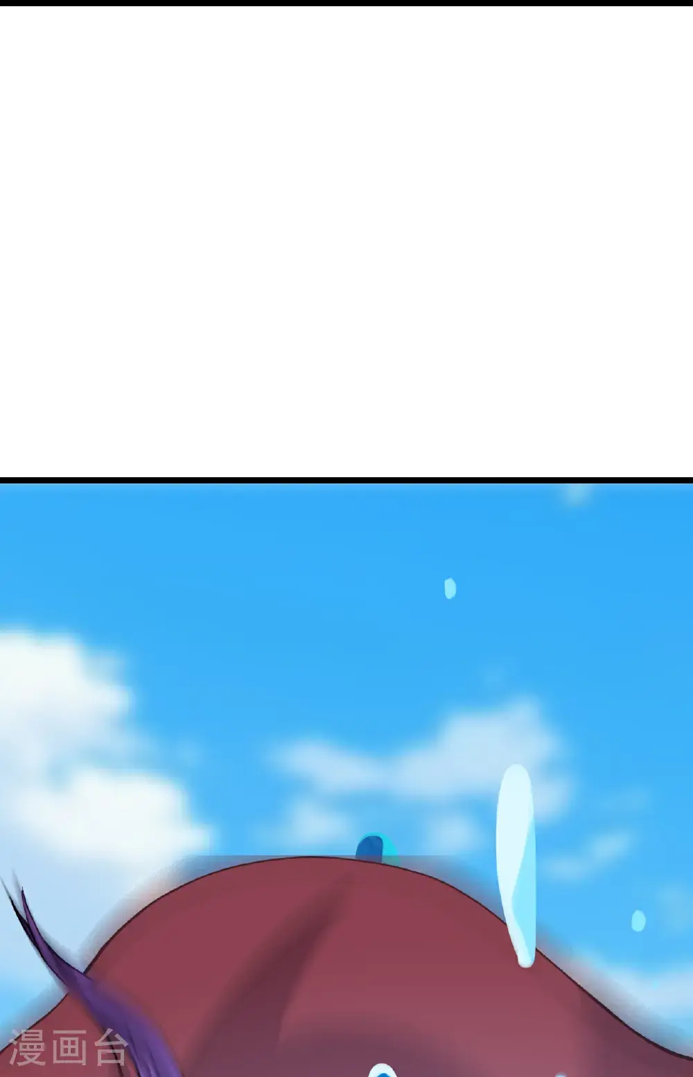 第646话 胜者洛长生水媚音 第61页