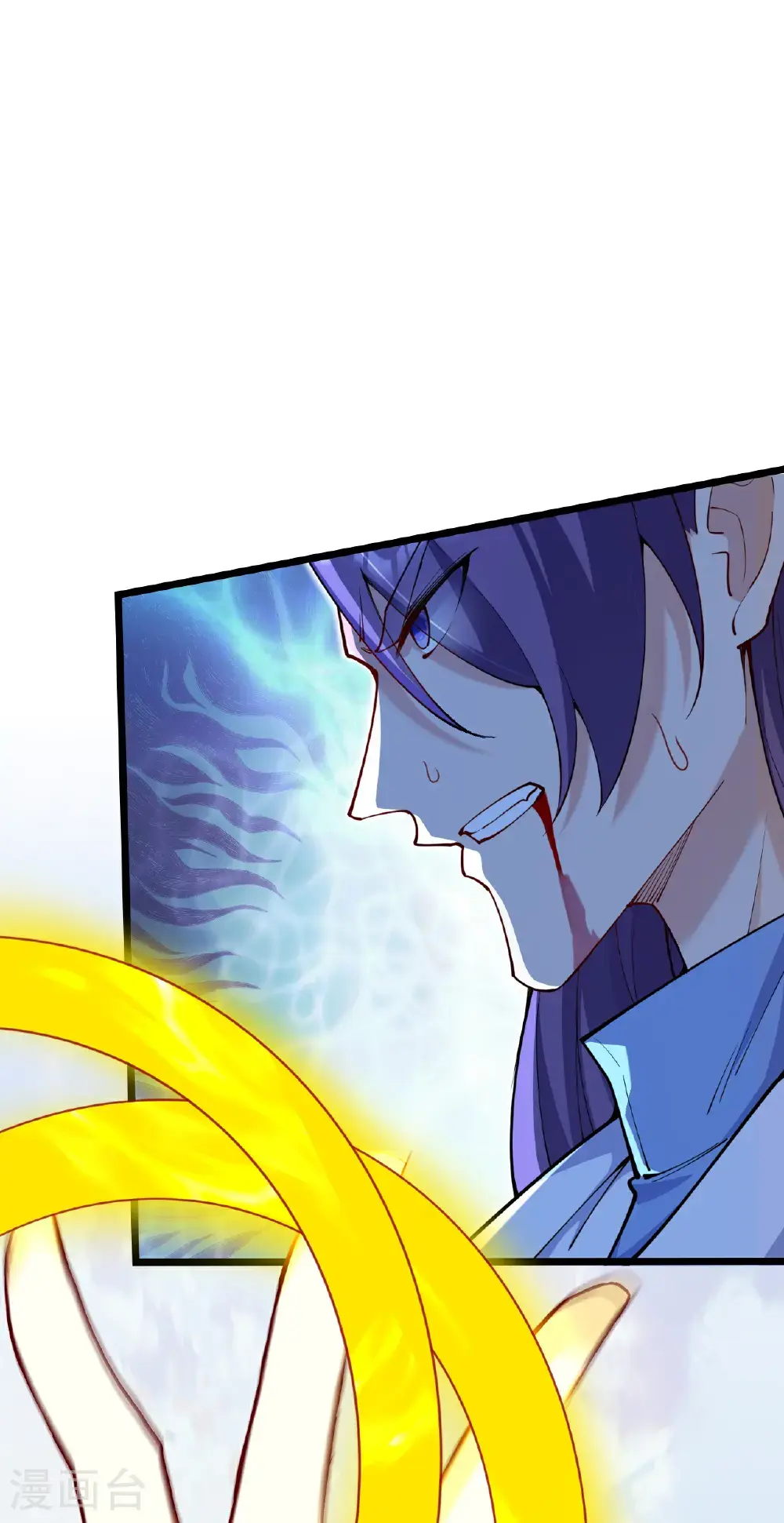 第647话 云澈胜出 第17页