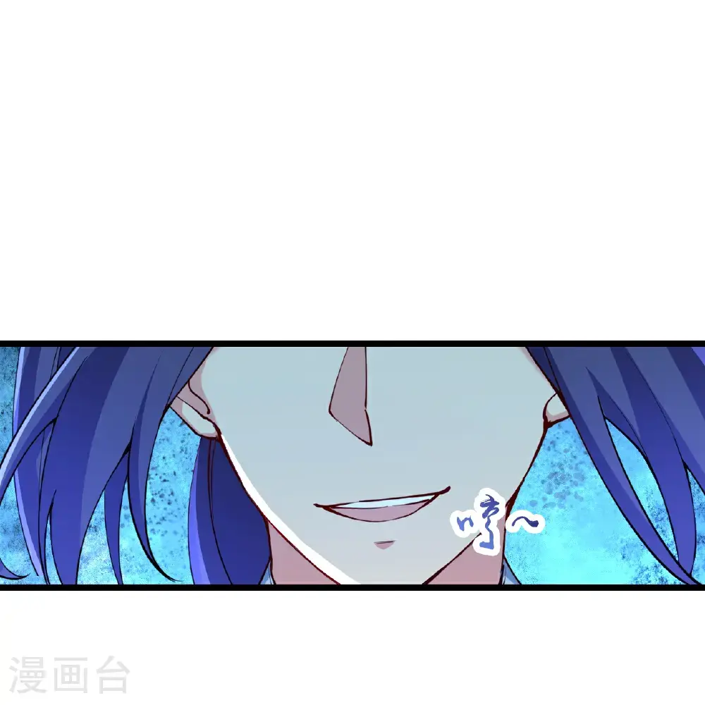 第647话 云澈胜出 第21页